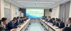 二十年，正青春| 張小文董事長傳達(dá)集團20周年年會暨段主席講話